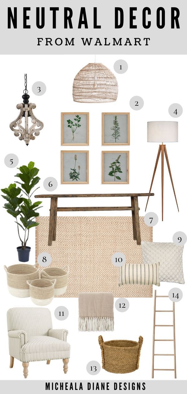 Neutral Home Decor